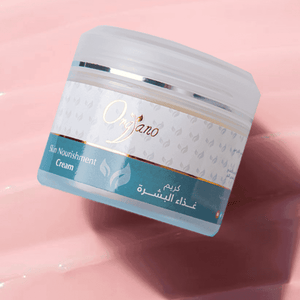 Skin Nourishment Cream, كريم للبشرة