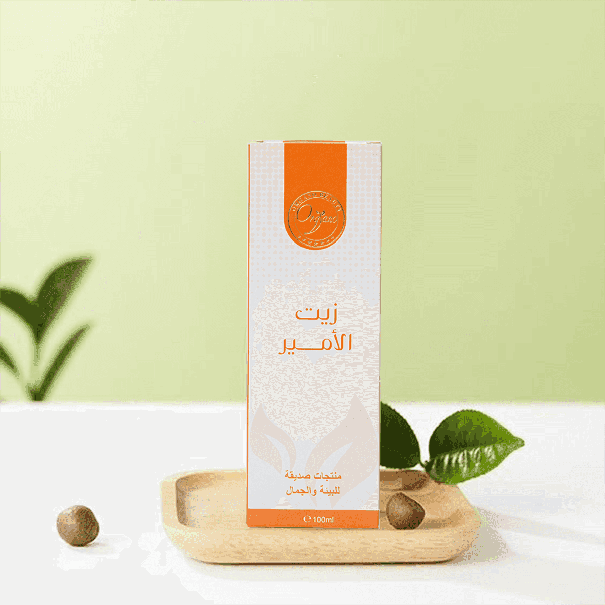 Prince Oil, زيت, زيت الأمير, Care, Self Care