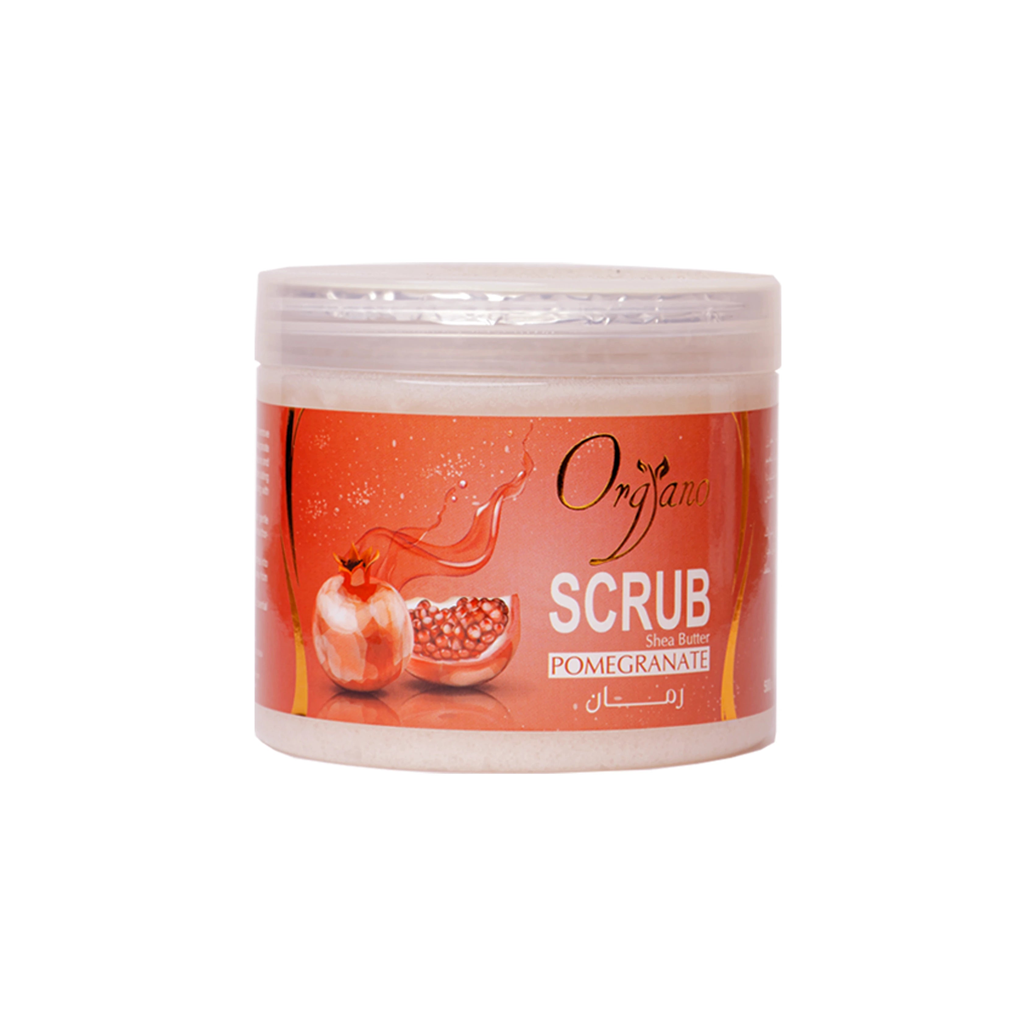 Pomegranate Shea Scrub