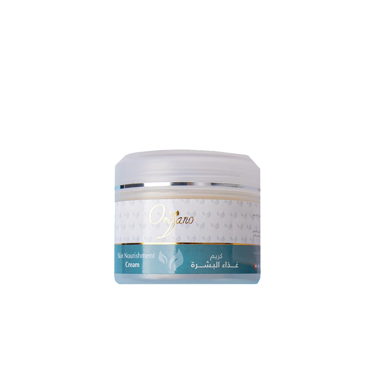 Skin Nourishment Cream