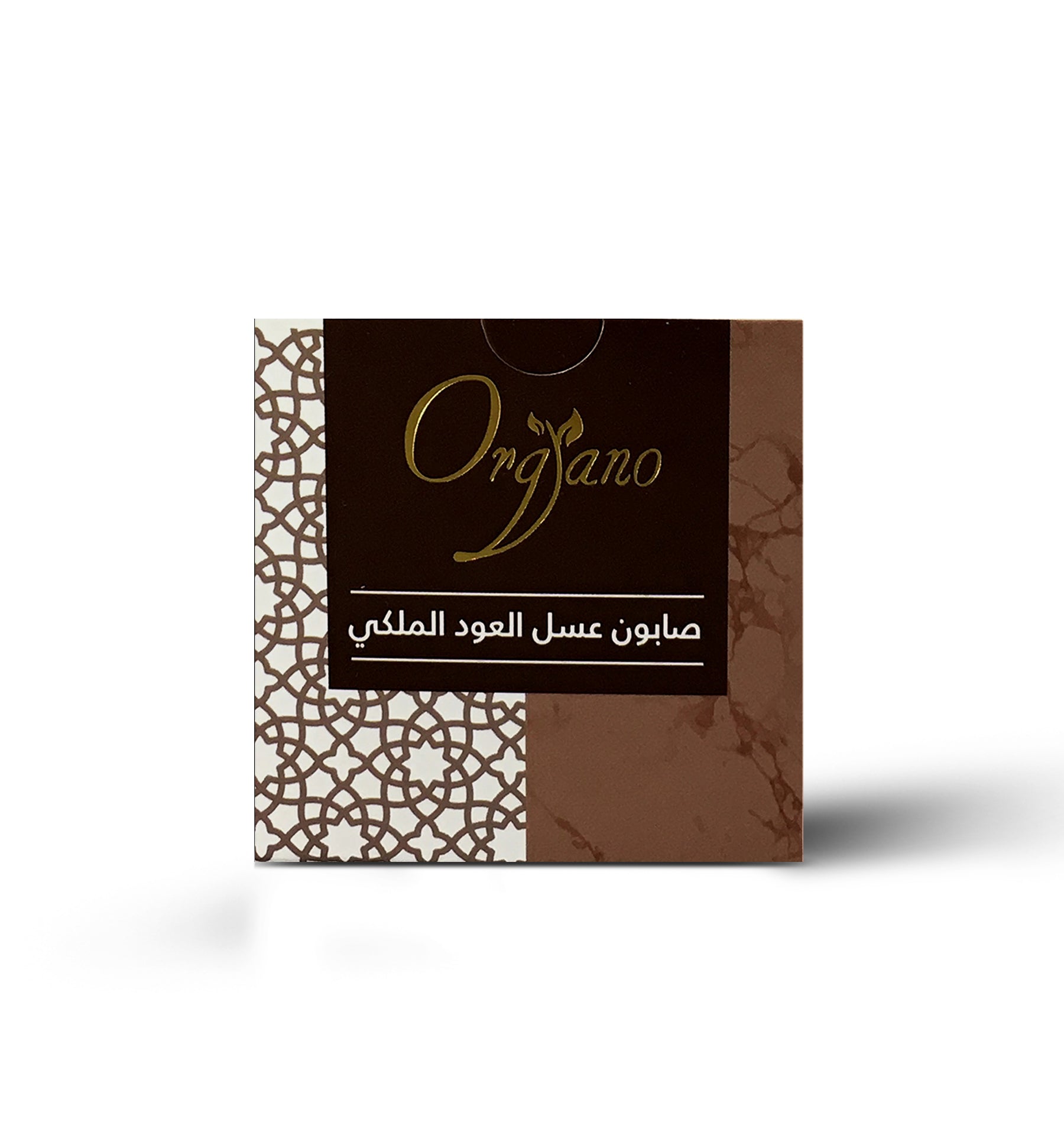 Royal Oud Honey Soap